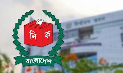 সংসদ ভোট পর্যবেক্ষণে দেশি সংস্থার আবেদন চাইল ইসি