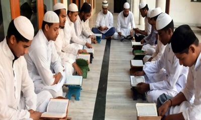 উত্তরপ্রদেশের মাদ্রাসা শিক্ষা ‘অসাংবিধানিক’