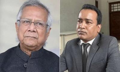 ইউনূসের বিরুদ্ধে সই না করায় ডেপুটি অ্যাটর্নি জেনারেলকে চাকরিচ্যুতির প্রক্রিয়া শুরু