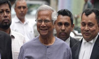 ব্যাংকে ৫৪ কোটি টাকা জমা দিলেন ইউনূস