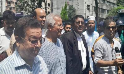 দেশে বালা-মুসিবত হচ্ছে: ড. ইউনূস