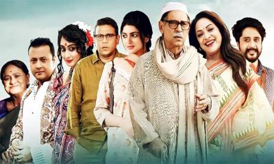 আগামীকাল মুক্তি পাচ্ছে ‘অসম্ভব’