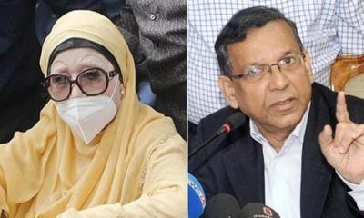 Law Ministry denies on Khaleda Zia‍‍`s treatment abroad