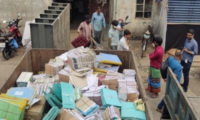 কারওয়ান বাজার সরানোর প্রক্রিয়া শুরু