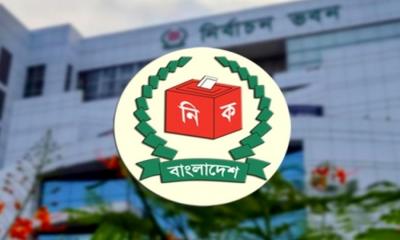 ভোটের দিন সাধারণ ছুটি