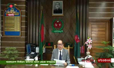 সংলাপের মাধ্যমে সমঝোতা ও সমাধান অসাধ্য নয়: সিইসি