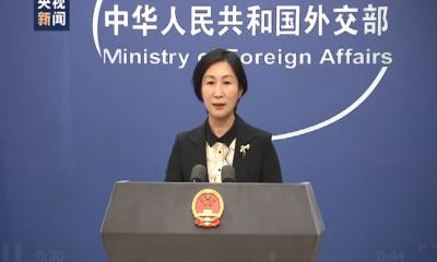 ক্লাস্টার বোমা দেওয়ার ক্ষেত্রে যুক্তরাষ্ট্রকে সতর্ক করলো চীন