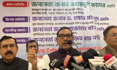 Quader warns MPs: No interference in upazila elections