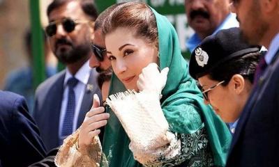 জয় পেয়েছেন মরিয়ম নওয়াজ