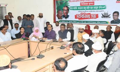 অসাংবিধানিক উপায়ে সরকার পরিবর্তনের চেষ্টা করলে মৃত্যুদণ্ড হতে পারে: হুইপ স্বপন