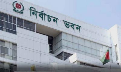 ১৮ ডিসেম্বর থেকে নির্বাচনী প্রচারণা ছাড়া কোনো রাজনৈতিক কর্মসূচি নয়: ইসি