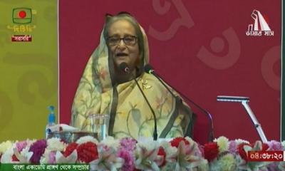 অমর একুশে বইমেলা উদ্বোধন করলেন প্রধানমন্ত্রী