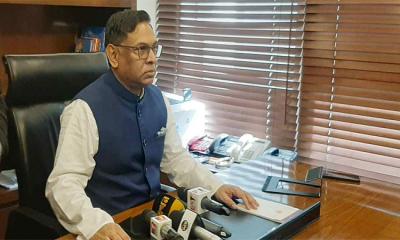 ১৫ জানুয়ারির মধ্যে হবে নতুন মন্ত্রিসভা, আশা নসরুল হামিদের