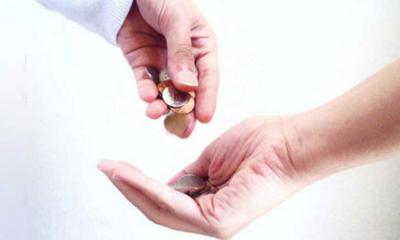 এবার ফিতরা কত, জানাল ইসলামিক ফাউন্ডেশন