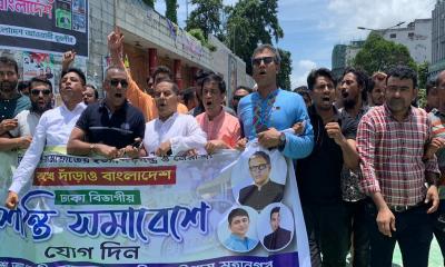 আওয়ামী লীগের সমাবেশে জড়ো হচ্ছেন নেতাকর্মীরা