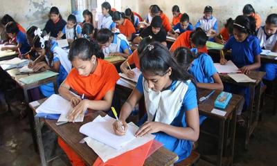 প্রাথমিকে থাকছে না বৃত্তি পরীক্ষা