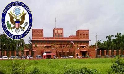 যুক্তরাষ্ট্রে গুলিতে বাংলাদেশি শিক্ষার্থীর নিহতের ঘটনায় শোক জানিয়েছে মার্কিন দূতাবাস