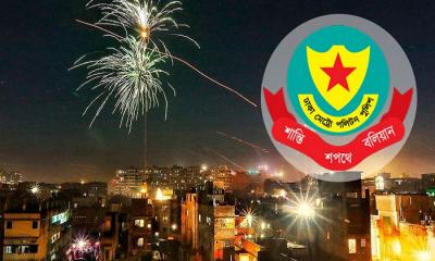 ‘থার্টিফার্স্ট নাইট’ উপলক্ষে ডিএমপির বিশেষ নির্দেশনা