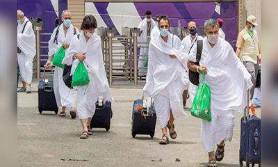 সৌদি পৌঁছেছেন ১ লাখ সাড়ে ১৯ হাজার বাংলাদেশি হজযাত্রী