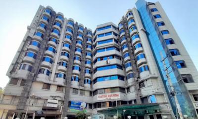 ভুল চিকিৎসায় মৃত্যু: সেন্ট্রাল হাসপাতালের ডা.মিলিকে আত্মসমর্পণের নির্দেশ