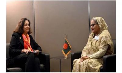 আসন্ন নির্বাচন সুষ্ঠু ও শান্তিপূর্ণ করার আহ্বান