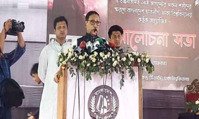 মার্কিন নিষেধাজ্ঞা আর ভিসানীতি কার ওপর সেটাই দেখা হবে: কাদের