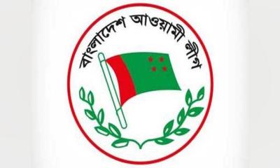 সোমবার আওয়ামী লীগের সম্পাদকমন্ডলীর সভা
