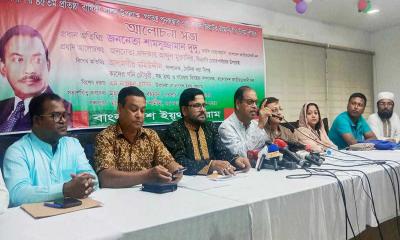 দ্বিতীয় ব্যক্তি হিসেবে খালেদা জিয়া নোবেল পাওয়ার যোগ্য: দুদু