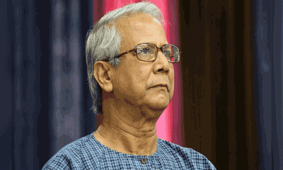 শ্রম আদালতে চলবে না ড. ইউনূসের মামলার কার্যক্রম