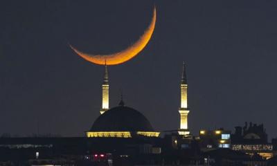 সৌদিতে ঈদুল আজহা উদযাপিত হবে ২৮ জুন