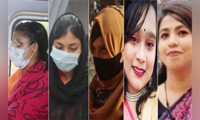 ফুলপরীকে নির্যাতন: ছাত্রলীগ নেত্রীসহ ৫ শিক্ষার্থী এক বছরের জন্য বহিষ্কার