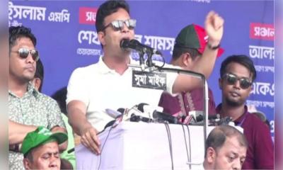 ছাত্রসমাজ কালো হাত গুঁড়ো করে দেওয়ার জন্য প্রস্তুত: সাদ্দাম