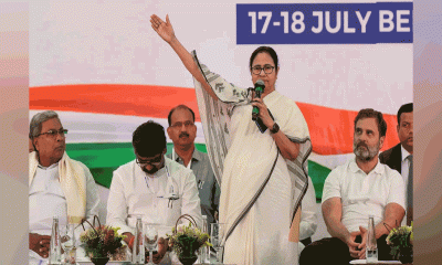 মোদীযুগের অবসানে বিরোধীদের এবার নতুন ব্রক্ষ্মাস্ত্র’ ‘ইন্ডিয়া’