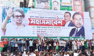 রাজধানীর নয়াপল্টনের সমাবেশে জড়ো হচ্ছেন বিএনপি নেতাকর্মীরা