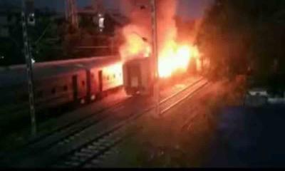 সিলিন্ডার নিয়ে সফর; চলন্ত ট্রেনে আগুনে নিভে গেল ৯ যাত্রীর প্রাণ