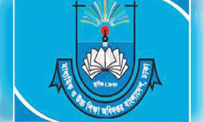 প্রতিষ্ঠানপ্রধানের উপস্থিতি নিশ্চিতসহ ৫ দফা নির্দেশনা দিলো মাউশি