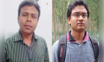 ঘুষ নেওয়ায় দুদকের দুই কর্মকর্তা বরখাস্ত