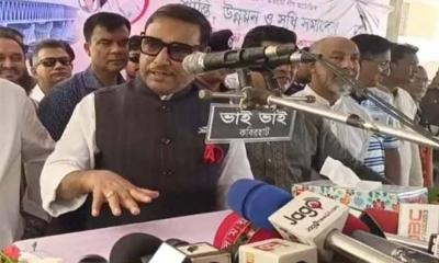 বিএনপি আন্দোলনে হেরে গেছে, নির্বাচনেও হারবে: ওবায়দুল কাদের