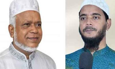 জামায়াত নেতা বুলবুলসহ ৩ জনের বিরুদ্ধে গ্রেফতারি পরোয়ানা