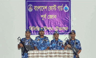 পালানোর সময় ফেলে যাওয়া বস্তায় মিললো ৭ লাখ ইয়াবা