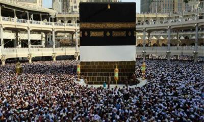 বৃহস্পতিবার থেকে ঢাকায় চালু হচ্ছে সৌদি’র নুসুক প্লাটফর্ম