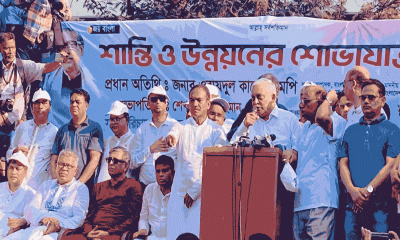 শিগগিরই জাতীয় নির্বাচনের ঘোষণা দেবে ইসি, প্রস্তুতি নেন