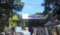 সিগারেটের শলাকায় শাহবাগে আগুন, পুড়ল ১০ গাড়ি