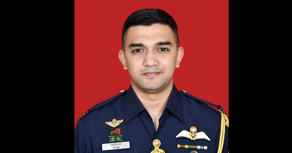 Who is the deceased air force officer?