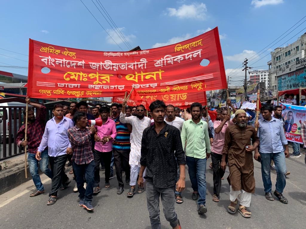 বিএনপির পদযাত্রা বিজয়ের লক্ষ্যে যাত্রা: মির্জা ফখরুল