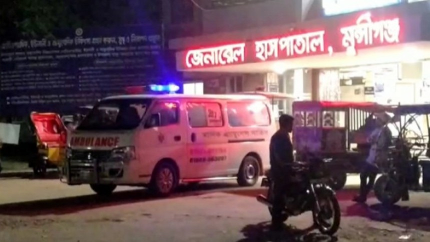 মুন্সিগঞ্জে আওয়ামী লীগের দুই গ্রুপের সংঘর্ষে গুলি, নিহত ১