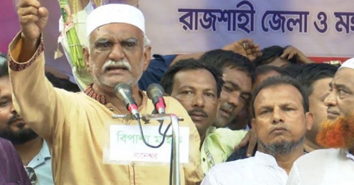 প্রধানমন্ত্রীকে হত্যার হুমকির অভিযোগে বিএনপি নেতা চাঁদ গ্রেফতার