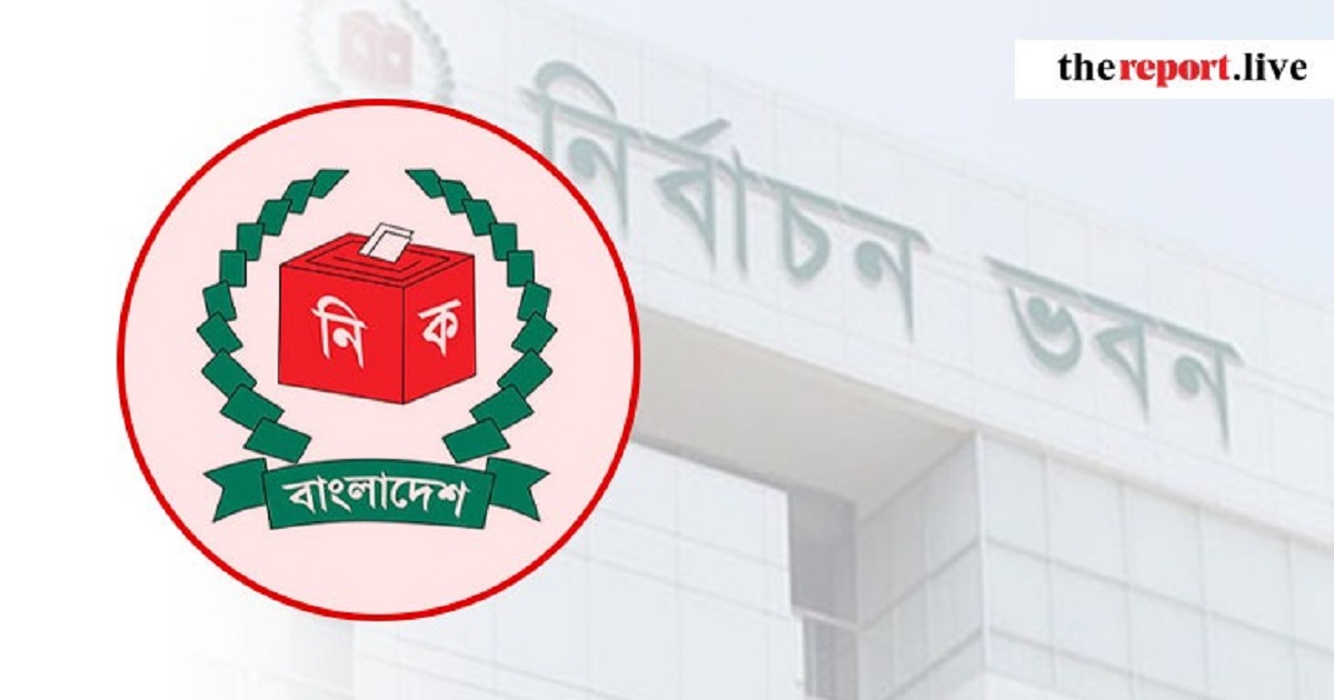 EC asks to withdraw Mymensingh DC, Sunamganj DC to be transferred