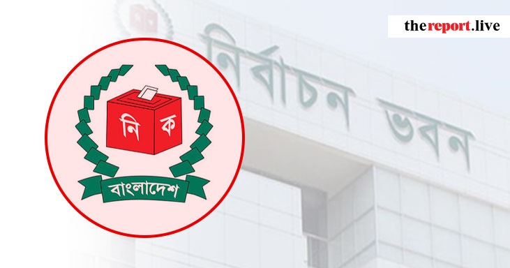 সংসদ নির্বাচনে সিসি ক্যামেরা থাকবে না: ইসি রাশেদা