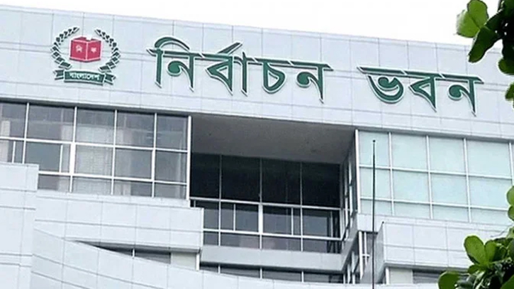 ইউএনওদের দিয়ে প্রশিক্ষণ শুরু করবে ইসি
